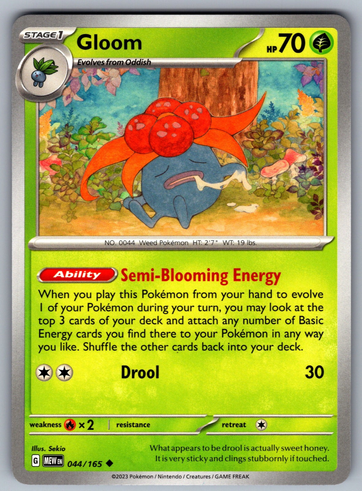 Gloom Uncommon SV: Scarlet & Violet 151 044/165 NM 2023
