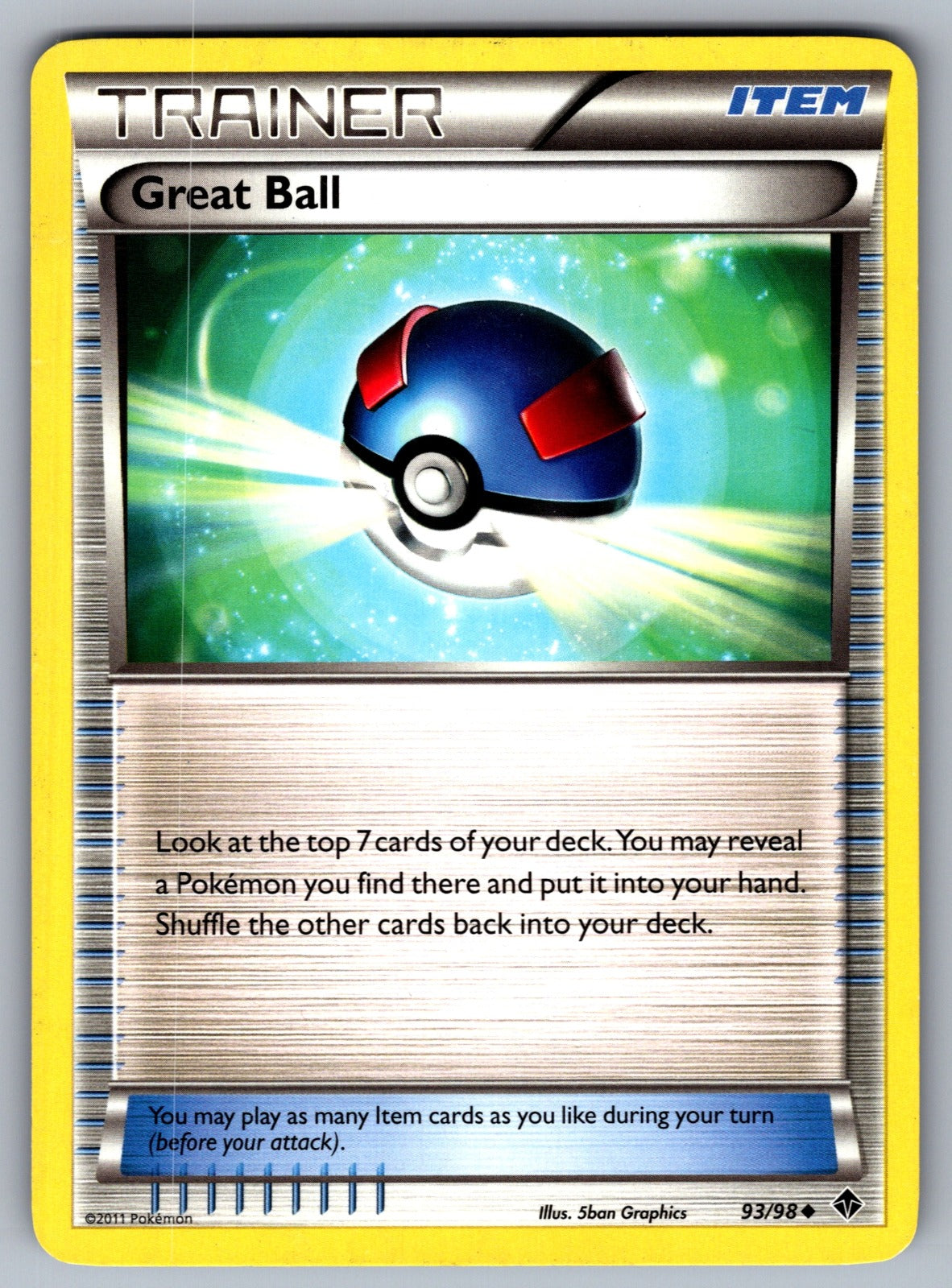 Great Ball Uncommon Emerging Powers 93/98 LP 2011