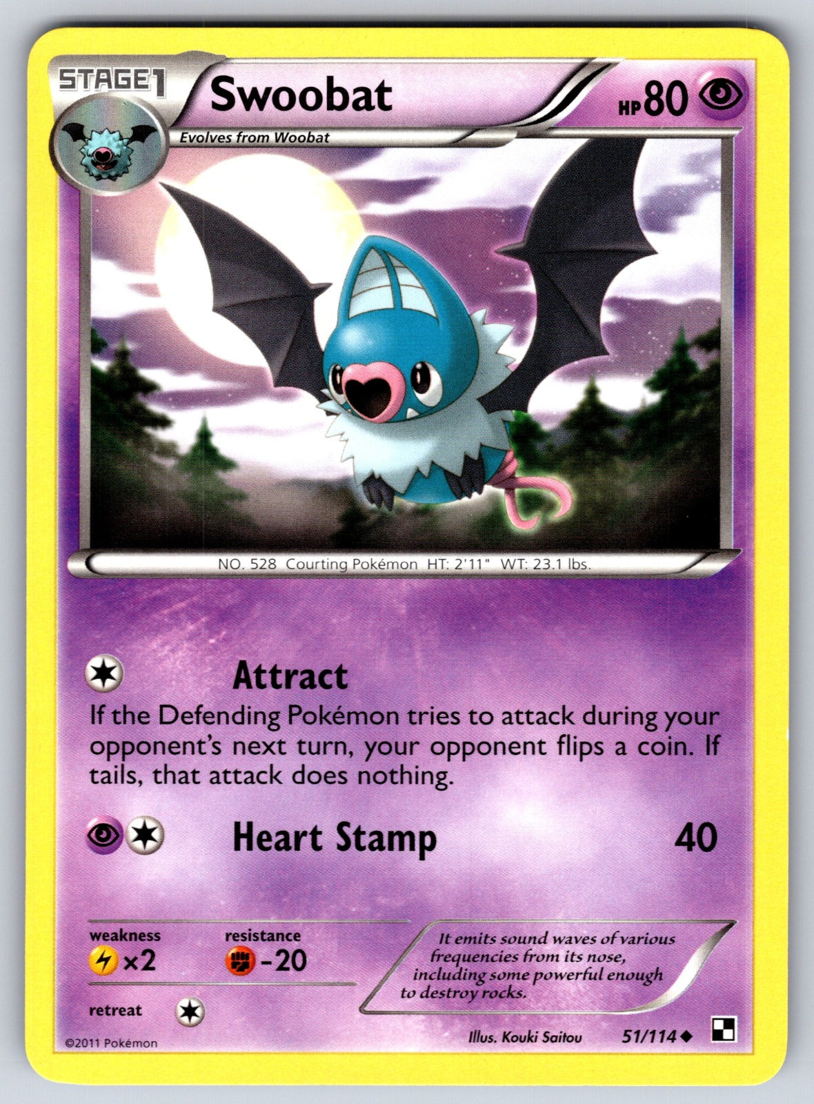Swoobat Uncommon Black and White 51/114 LP 2011