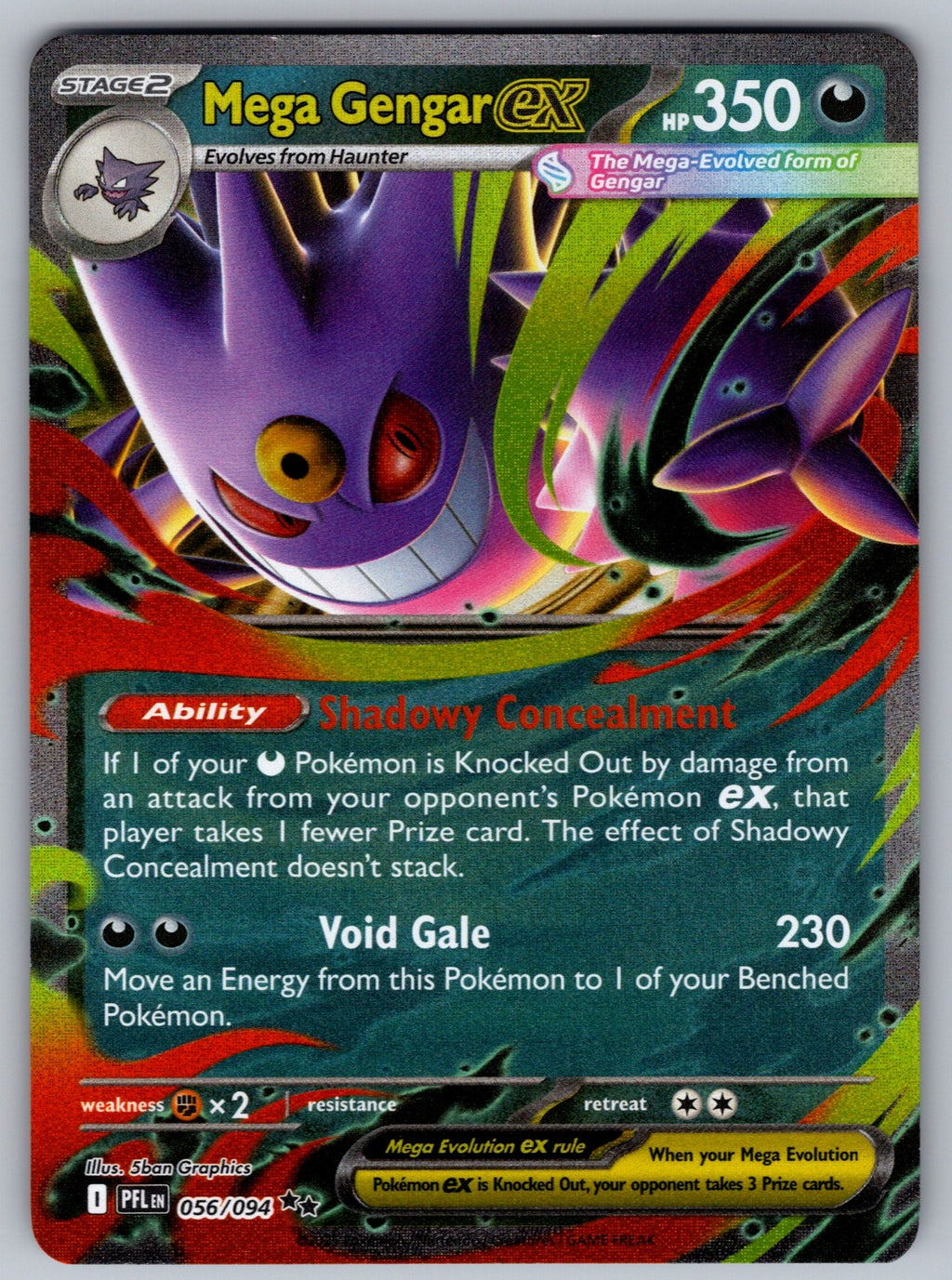 Mega Gengar ex Holo Double Rare ME02: Phantasmal Flames 056/094 NM 2025