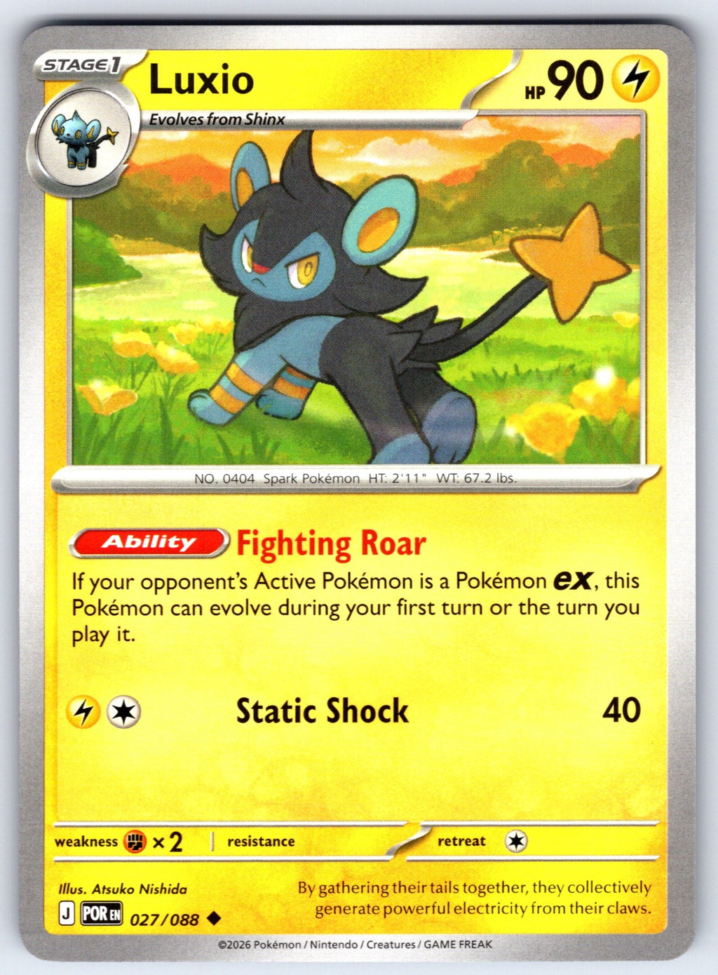 Luxio Uncommon ME03: Perfect Order 027/088 NM 2026