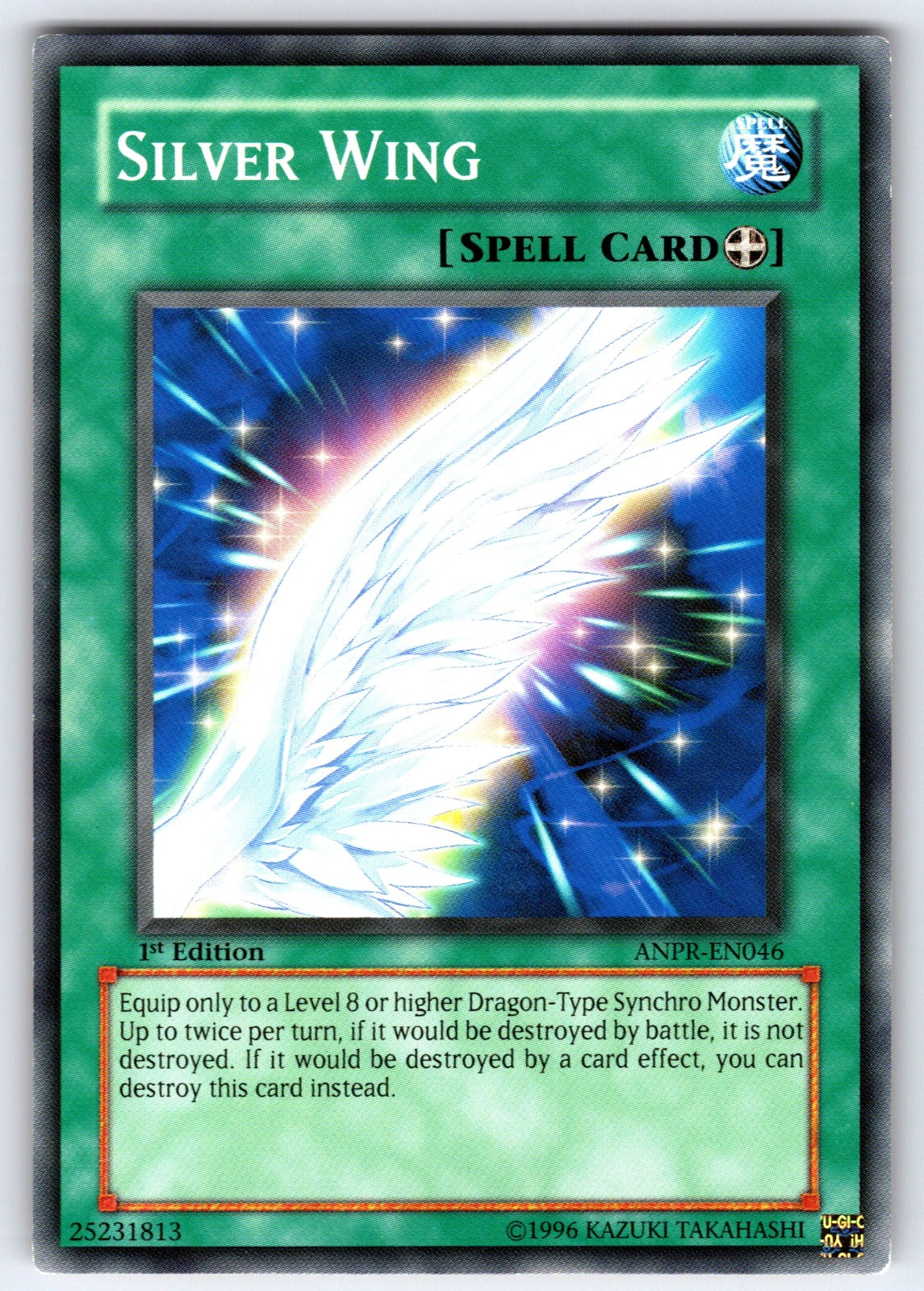 Silver Wing Unlimited Common Ancient Prophecy ANPR-EN046 NM 2009