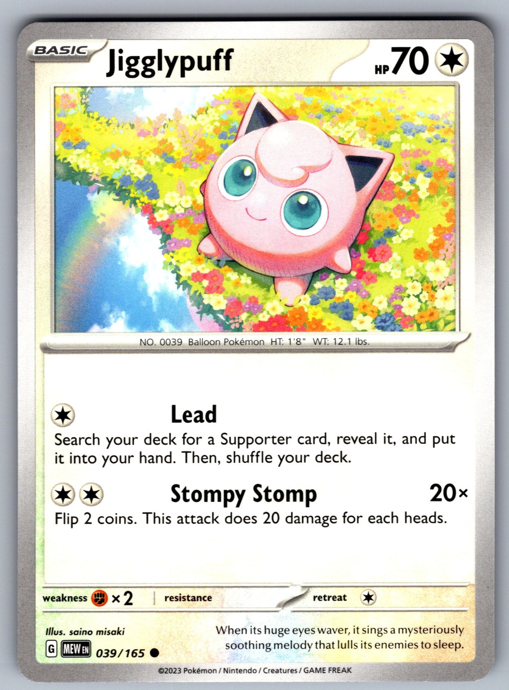 Jigglypuff Common SV: Scarlet & Violet 151 039/165 NM 2023