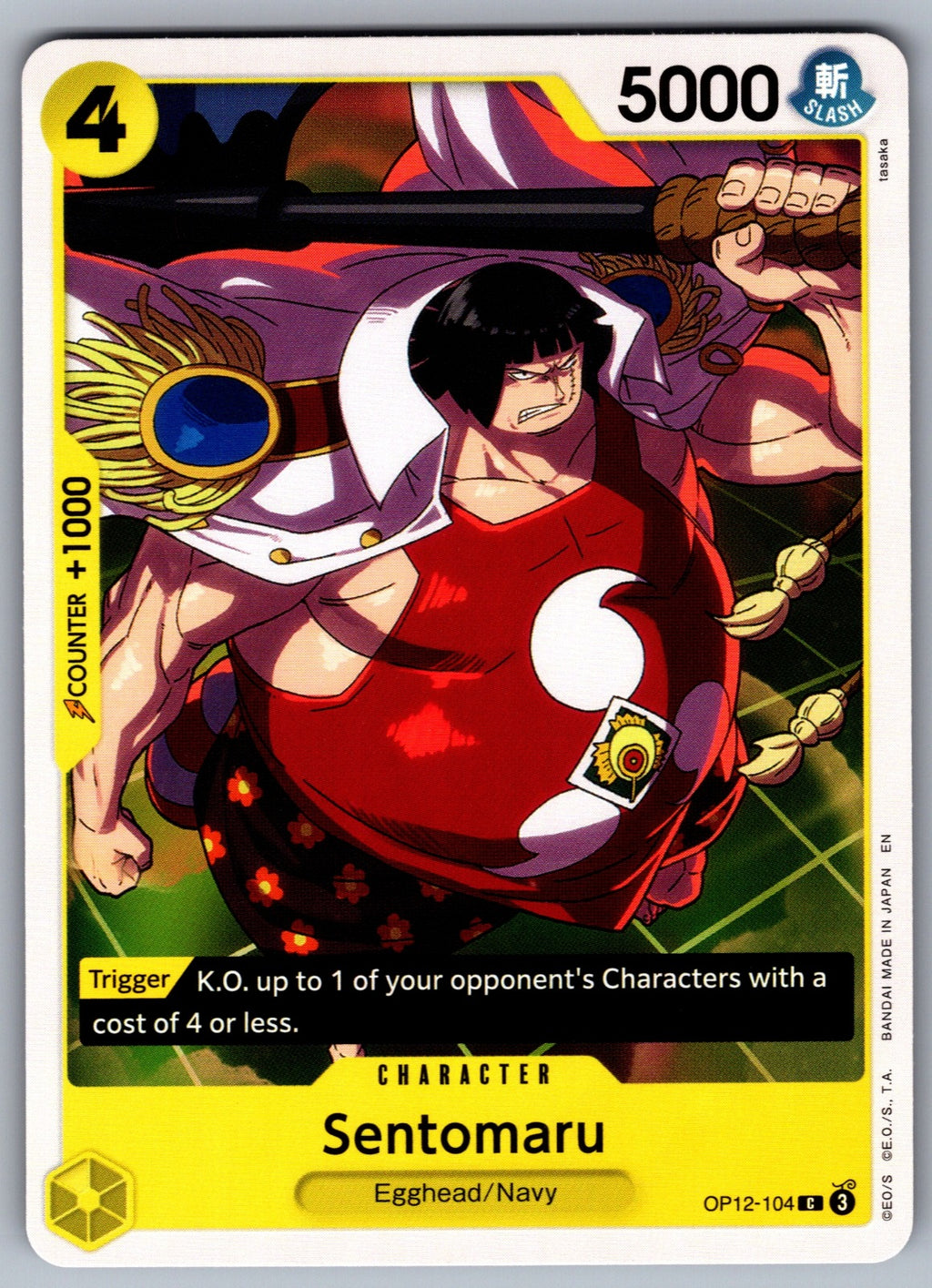 Sentomaru C Legacy of the Master OP12-104 NM 2025