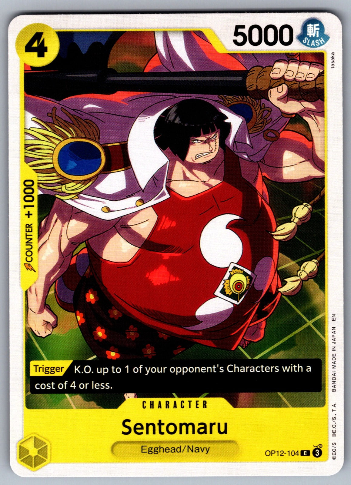 Sentomaru C Legacy of the Master OP12-104 NM 2025