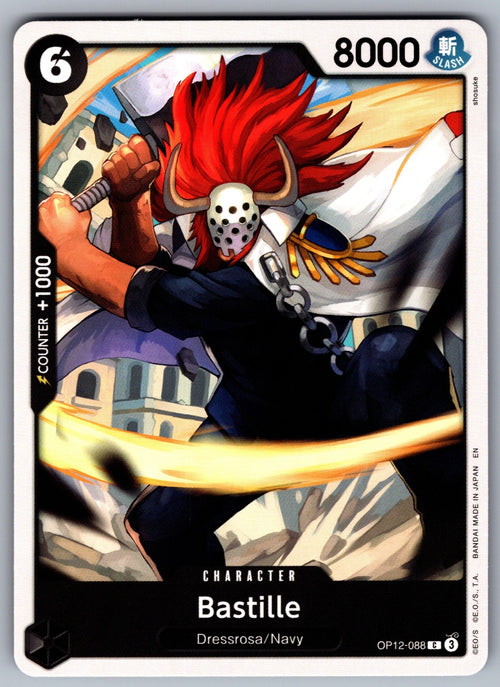 Bastille C Legacy of the Master OP12-088 NM 2025