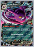 Team Rocket's Crobat ex Holo Double Rare SV10: Destined Rivals 122/182 NM 2025