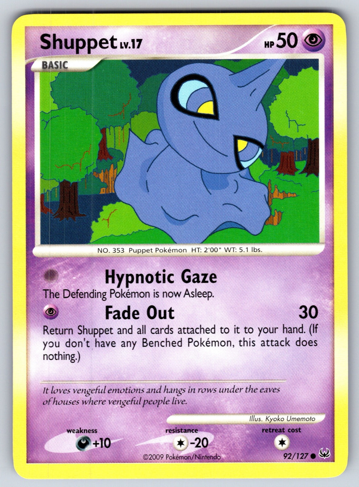 Shuppet Common Platinum 92/127 LP 2009