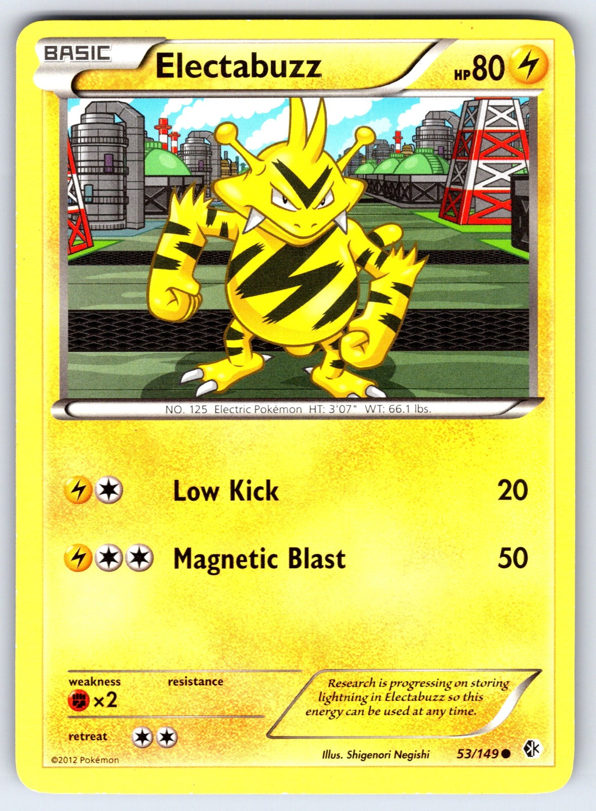 Electabuzz Common Boundaries Crossed 53/149 LP 2012