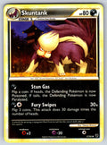 Skuntank Uncommon Undaunted 37/90 LP 2010