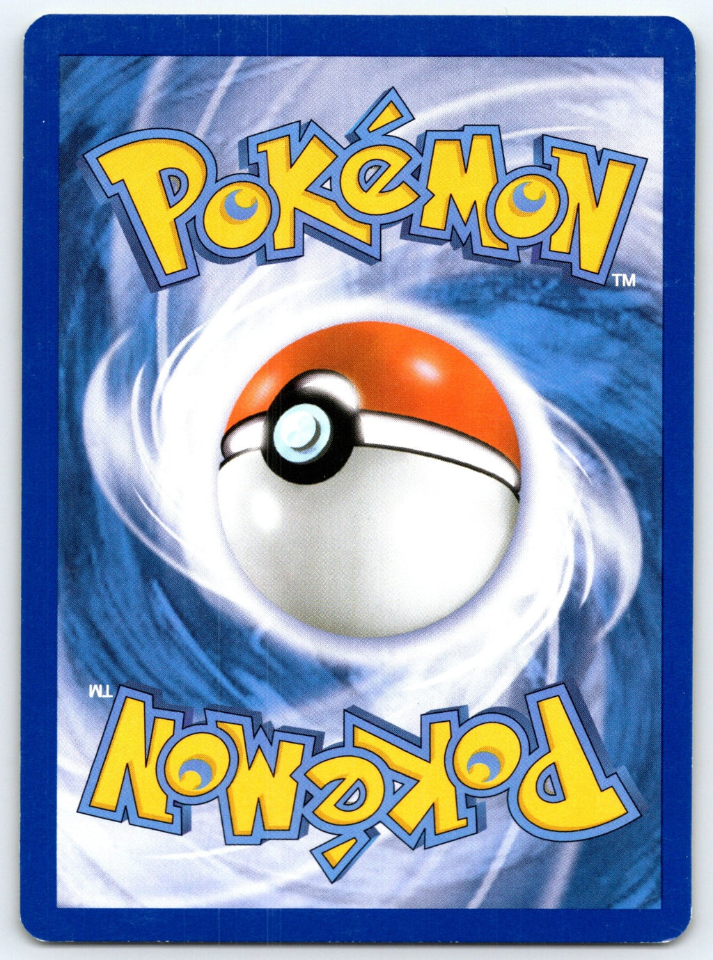 Spinda Common Boundaries Crossed 115/149 LP 2012 (Back)