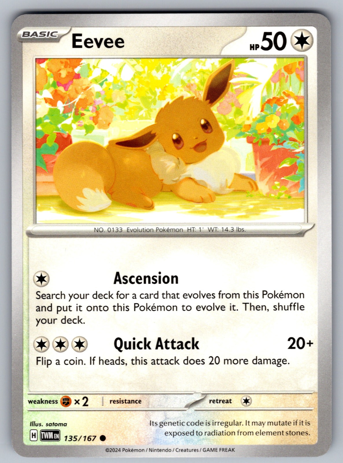 Eevee - Common SV06: Twilight Masquerade 135/167 NM 2024