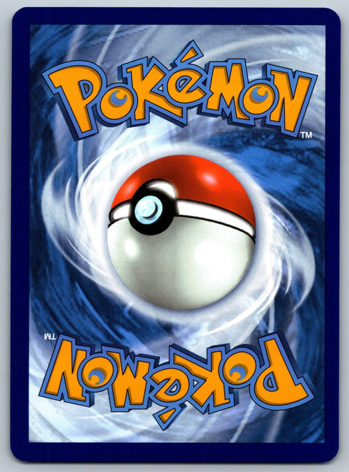 Barraskewda Uncommon SV10: Destined Rivals 063/182 NM 2025 (Back)