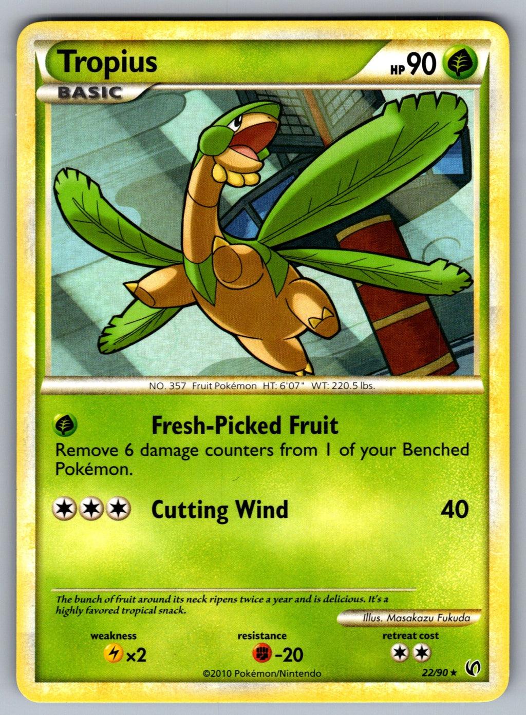 Tropius Rare Undaunted 22/90 LP 2010