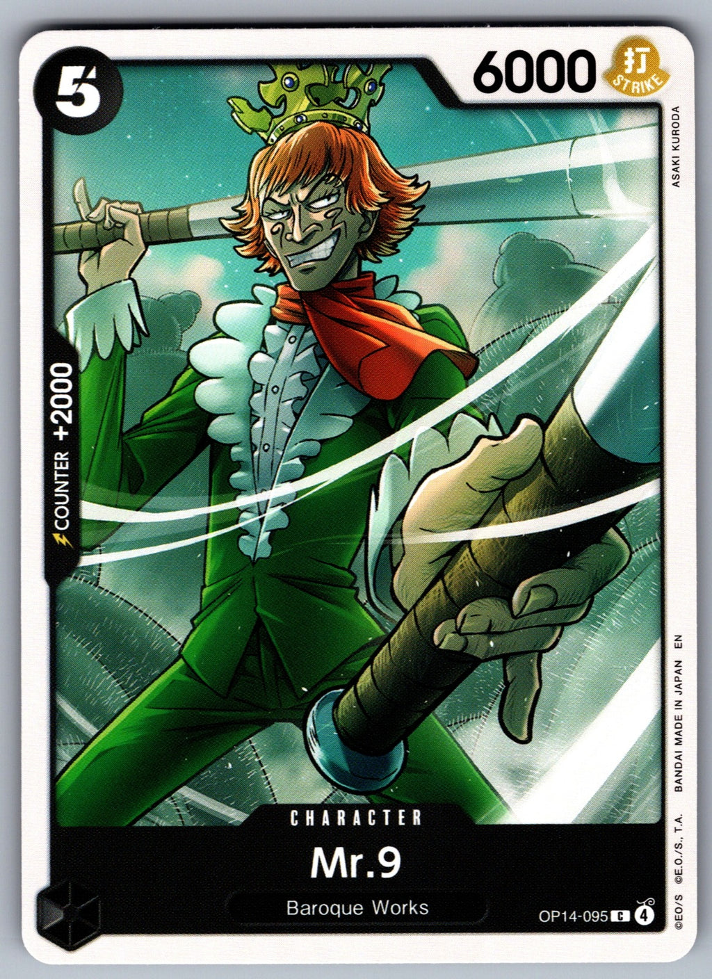 Mr.9 C The Azure Sea's Seven OP14-095 NM 2026