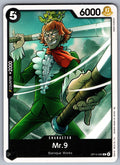 Mr.9 C The Azure Sea's Seven OP14-095 NM 2026