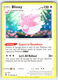 Blissey Rare SWSH08: Fusion Strike 203/264 NM 2021