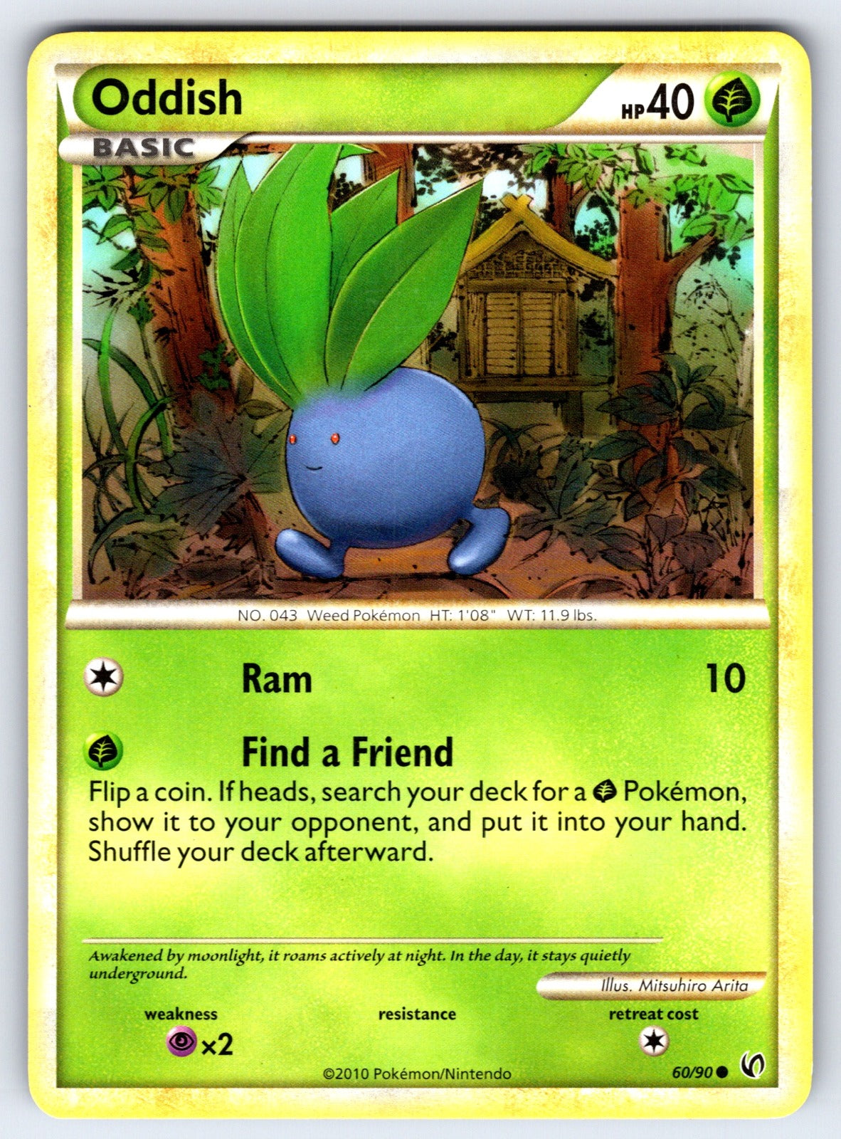 Oddish Common Undaunted 60/90 LP 2010