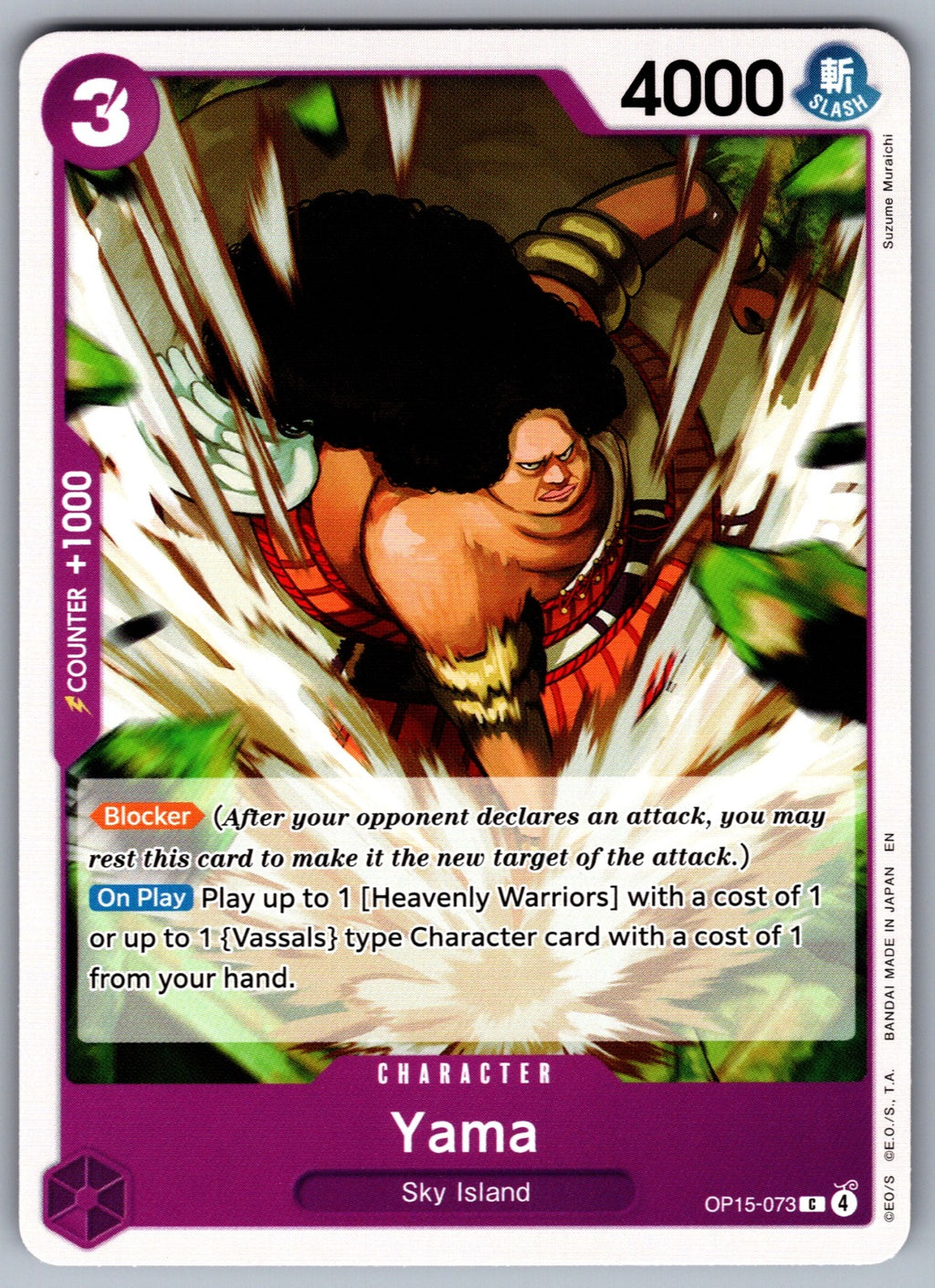 Yama C Adventure on Kami's Island OP15-073 NM 2026