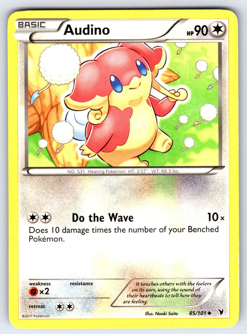 Audino Uncommon Noble Victories 85/101 LP 2011
