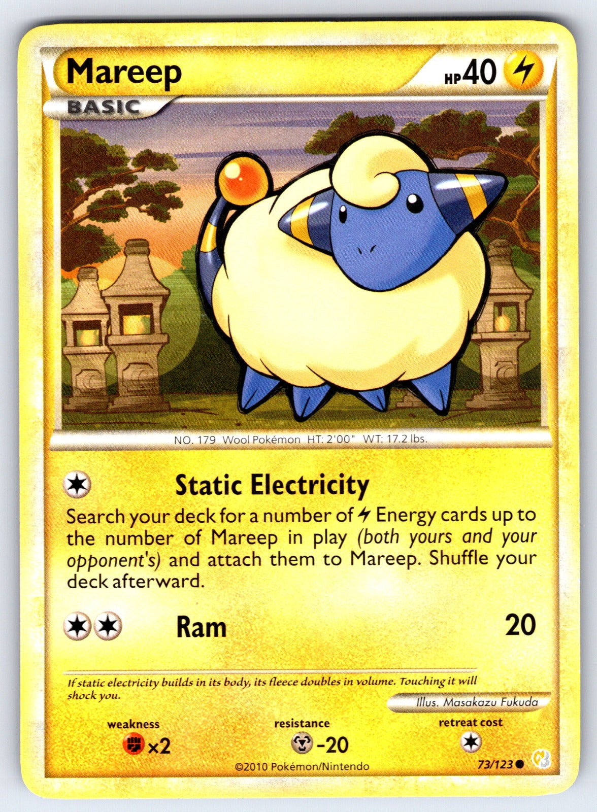 Mareep (#20) Common HGSS Trainer Kit: Gyarados & Raichu 20/30 LP 2010