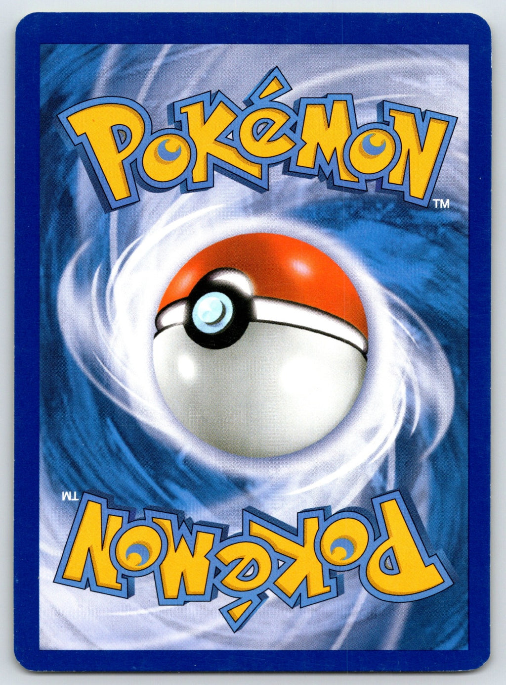 Chinchou Common Boundaries Crossed 55/149 LP 2012 (Back)