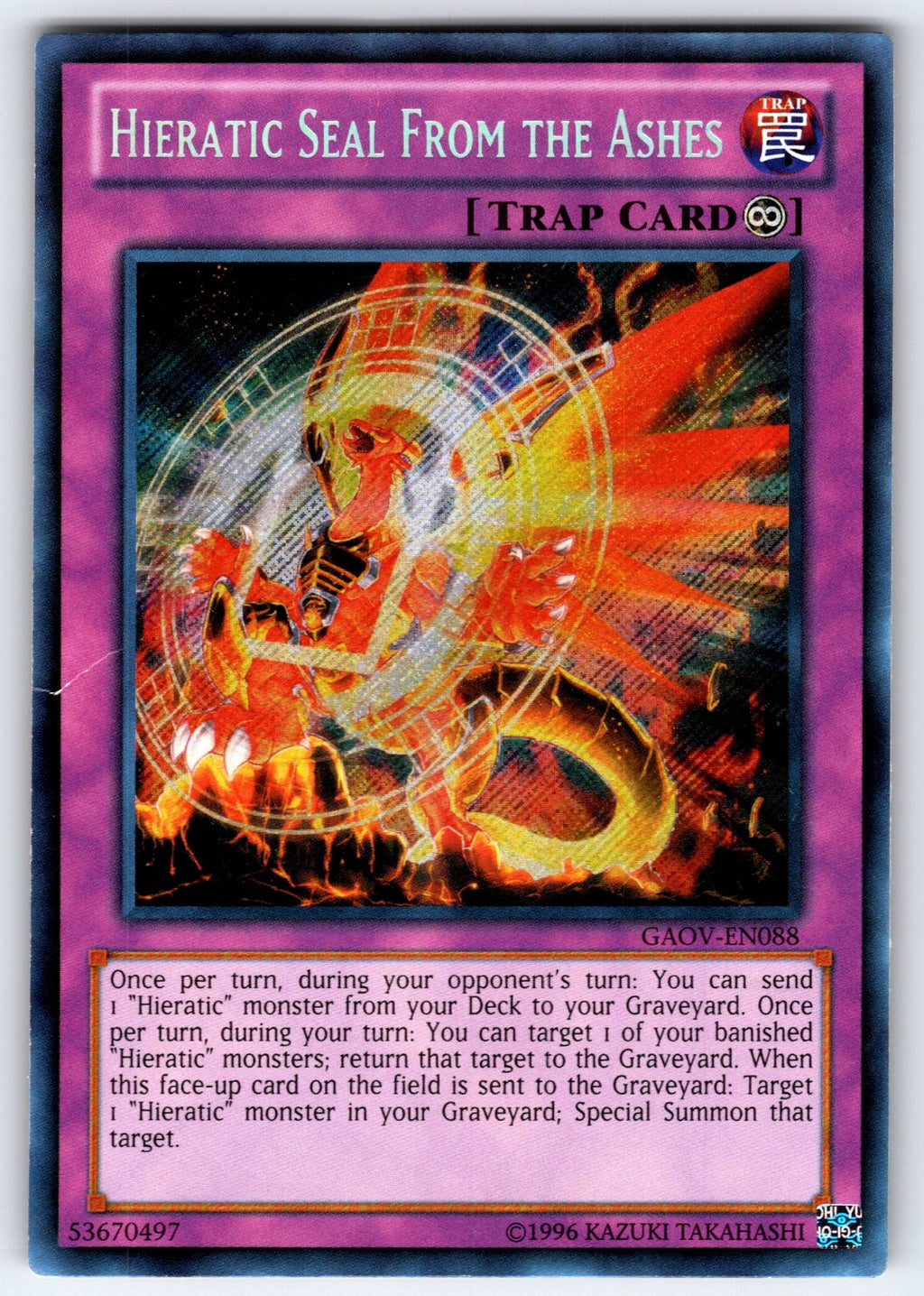 Hieratic Seal From the Ashes Unlimited Secret Rare Galactic Overlord GAOV-EN088 