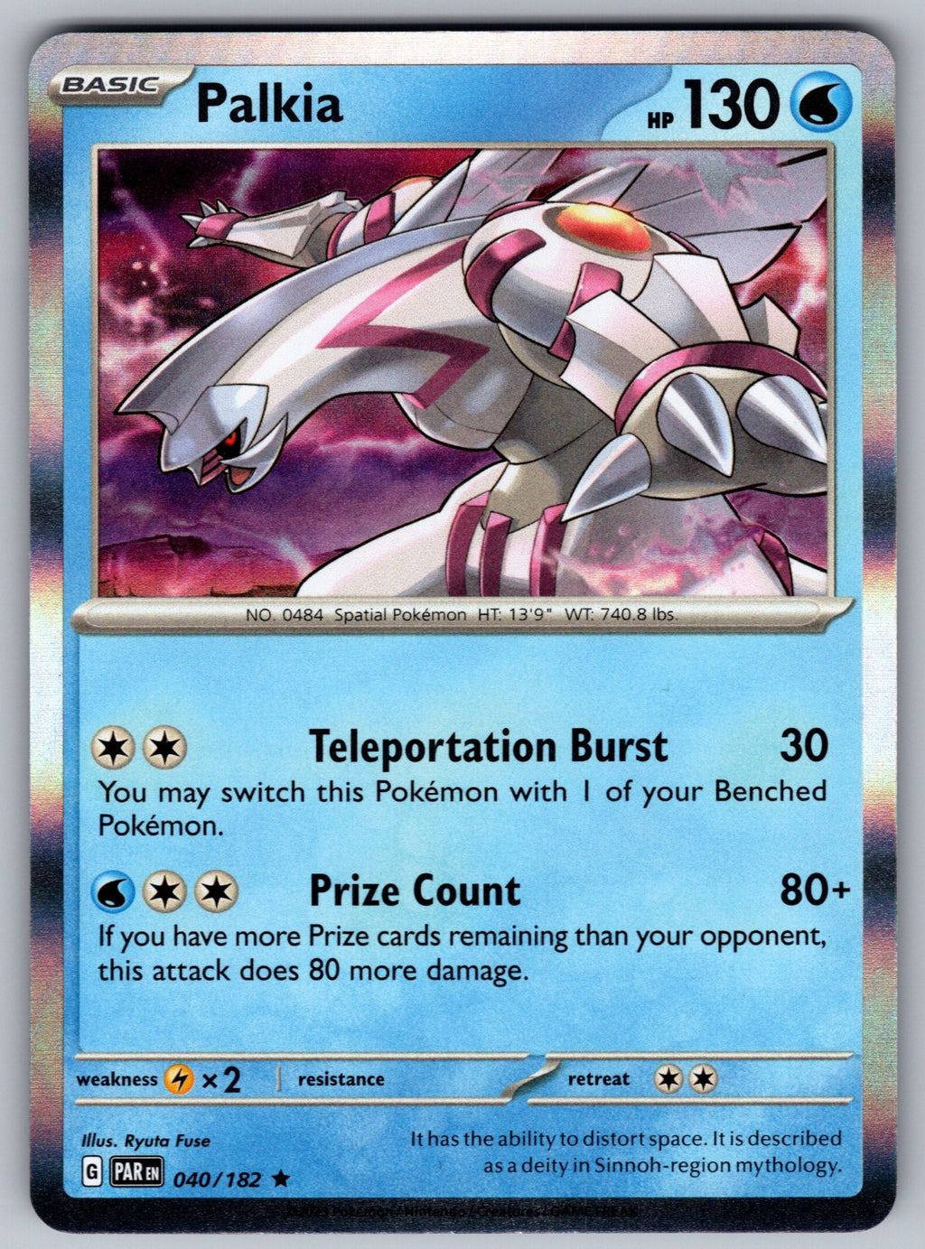 Palkia Holo Rare SV04: Paradox Rift 040/182 NM 2023