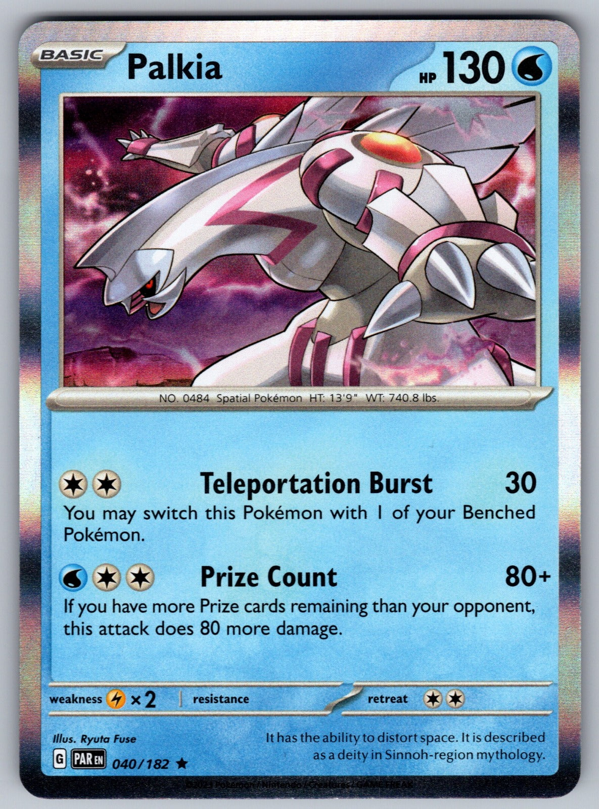 Palkia Holo Rare SV04: Paradox Rift 040/182 NM 2023