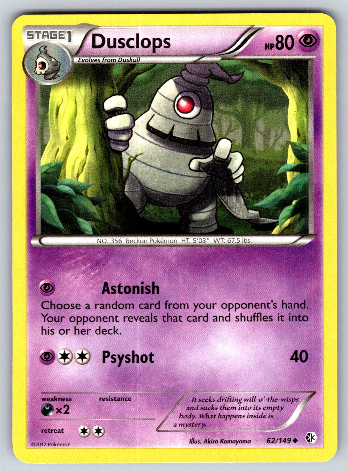 Dusclops Uncommon Boundaries Crossed 62/149 LP 2012