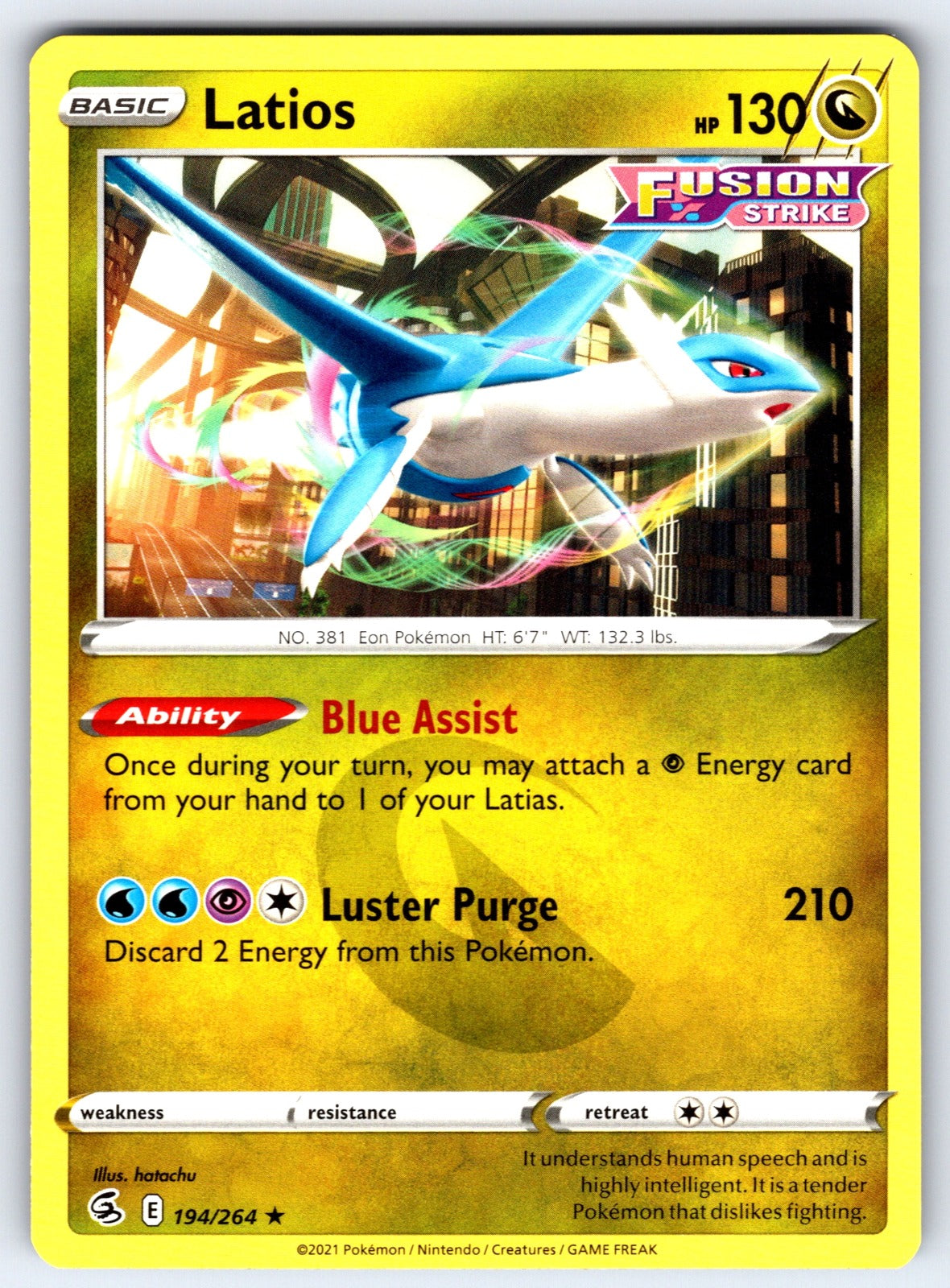 Latios Rare SWSH08: Fusion Strike 194/264 NM 2021