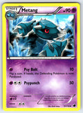 Metang Uncommon Plasma Freeze 51/116 LP 2013