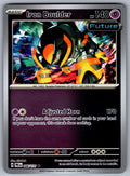 Iron Boulder Reverse Holo Rare SV07: Stellar Crown 071/142 NM 2024