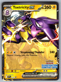 Toxtricity ex - (Illustration Contest 2024) Promo SV: Scarlet & Violet Promo Car
