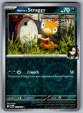 Marnie's Scraggy Reverse Holo Common SV10: Destined Rivals 132/182 NM 2025