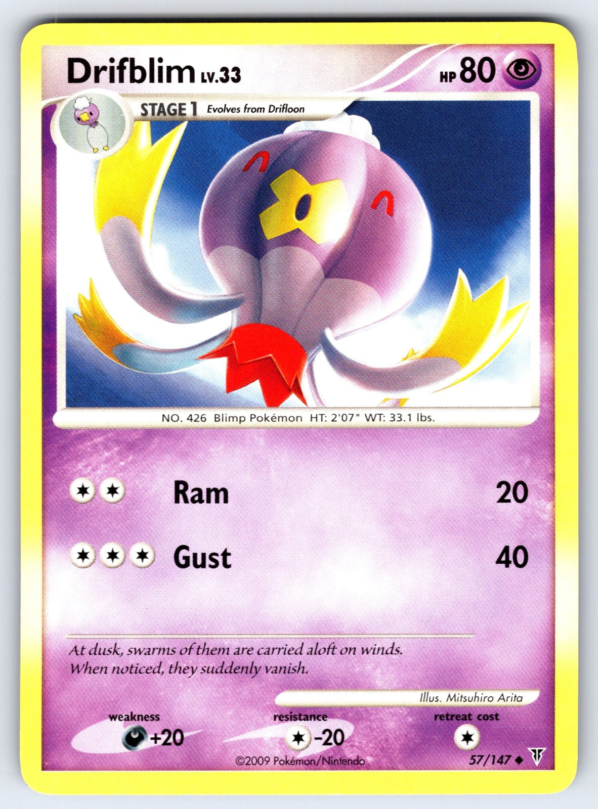Drifblim Uncommon Supreme Victors 57 LP 2009