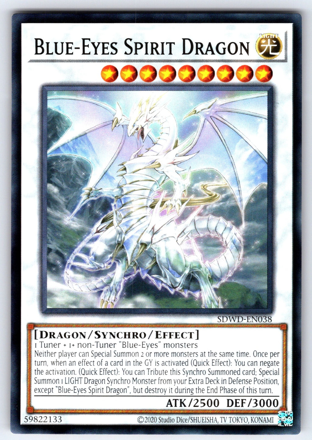 Blue-Eyes Spirit Dragon Unlimited Common Structure Deck: Blue-Eyes White Destiny