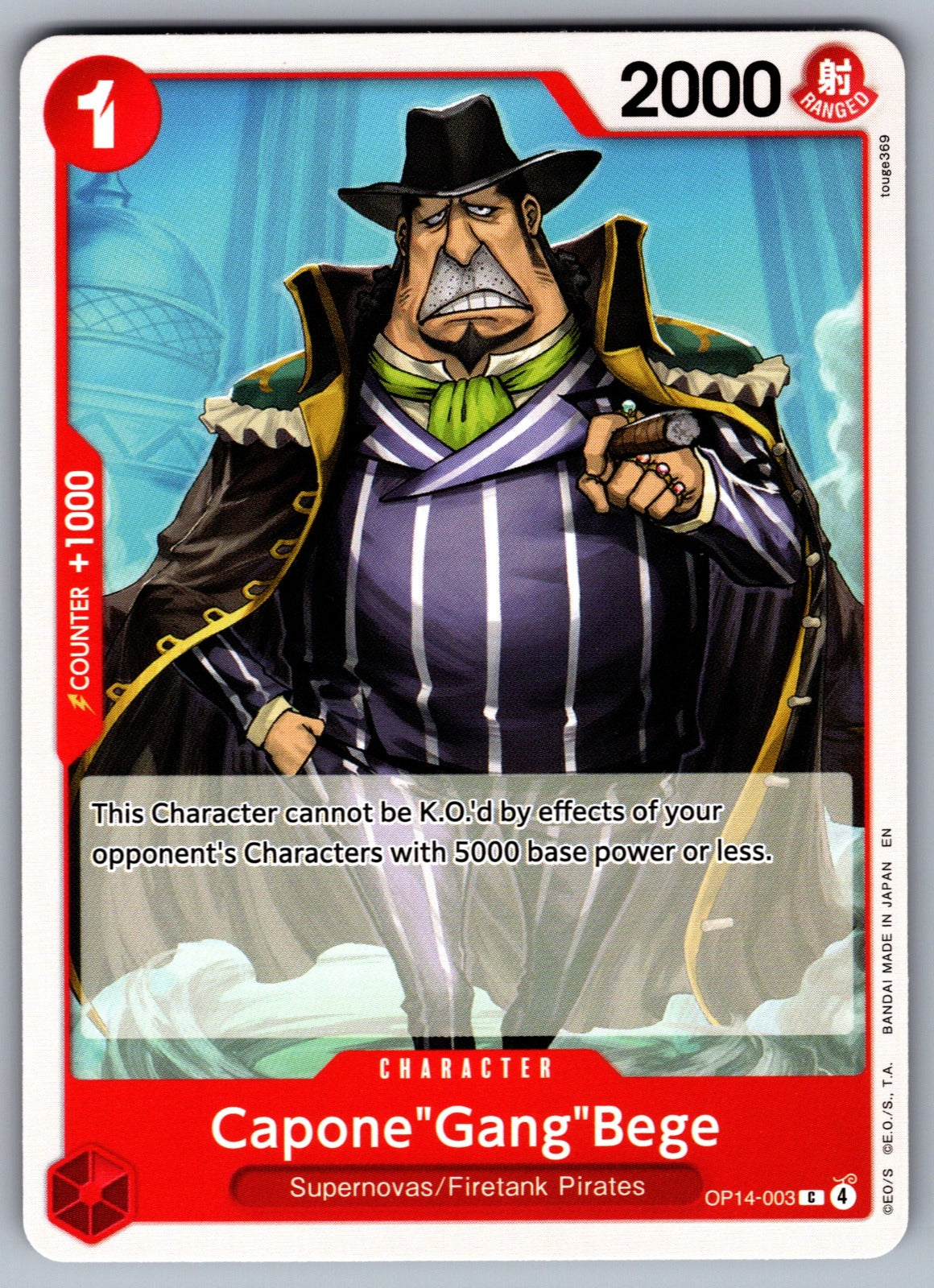 Capone"Gang"Bege C The Azure Sea's Seven OP14-003 NM 2026