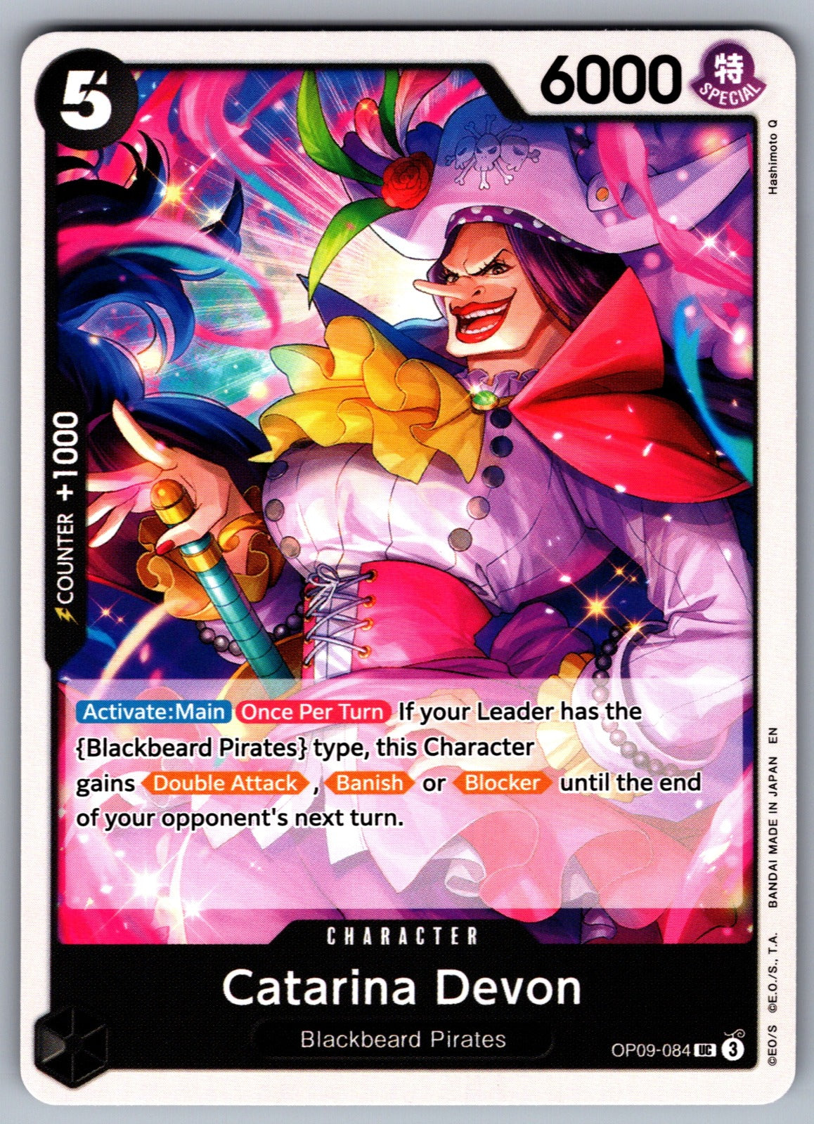 Catarina Devon UC Emperors in the New World OP09-084 NM 2024