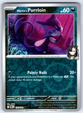 Marnie's Purrloin Reverse Holo Common SV10: Destined Rivals 130/182 NM 2025