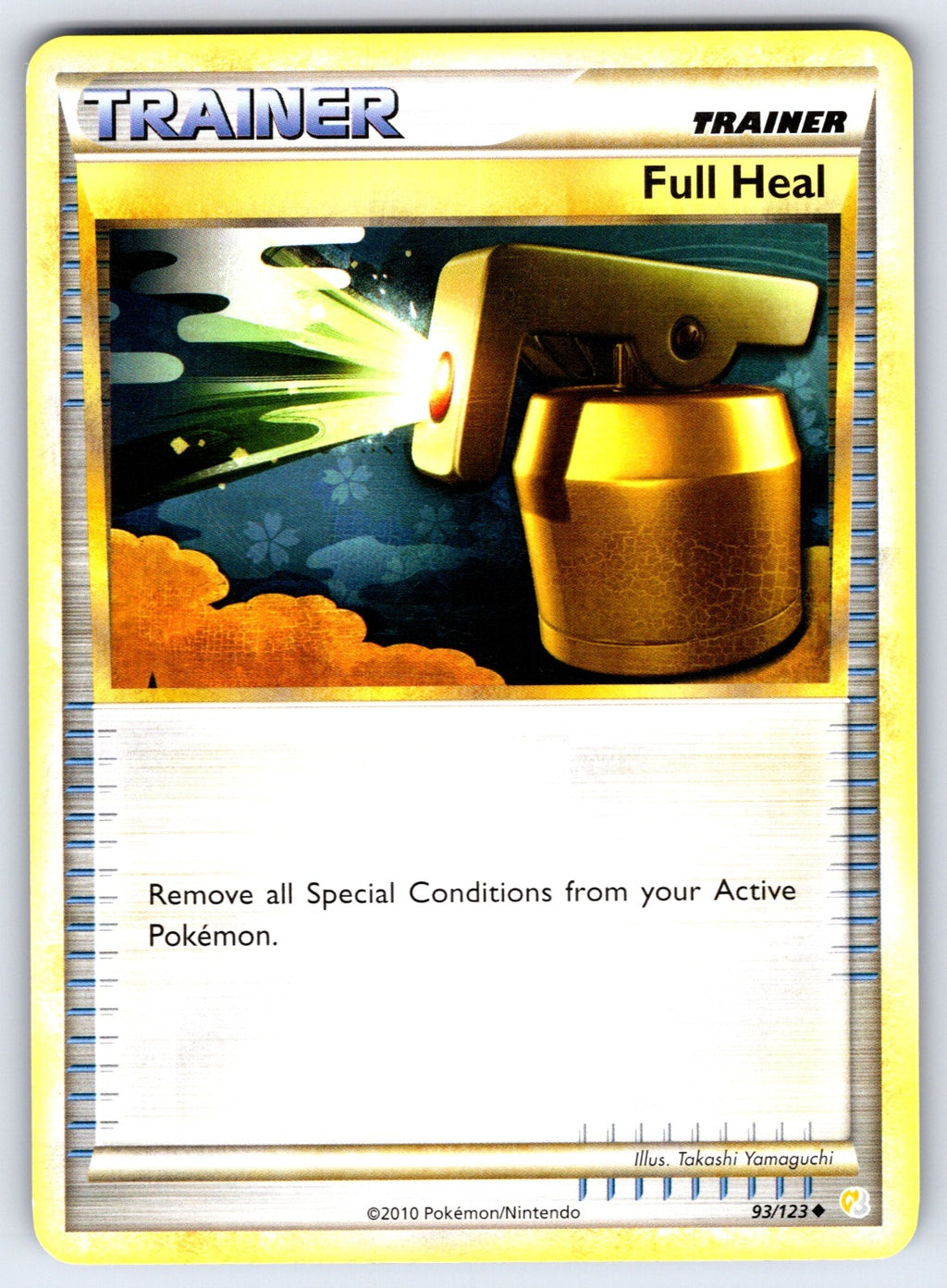 Full Heal Uncommon HeartGold SoulSilver 93/123 LP 2010