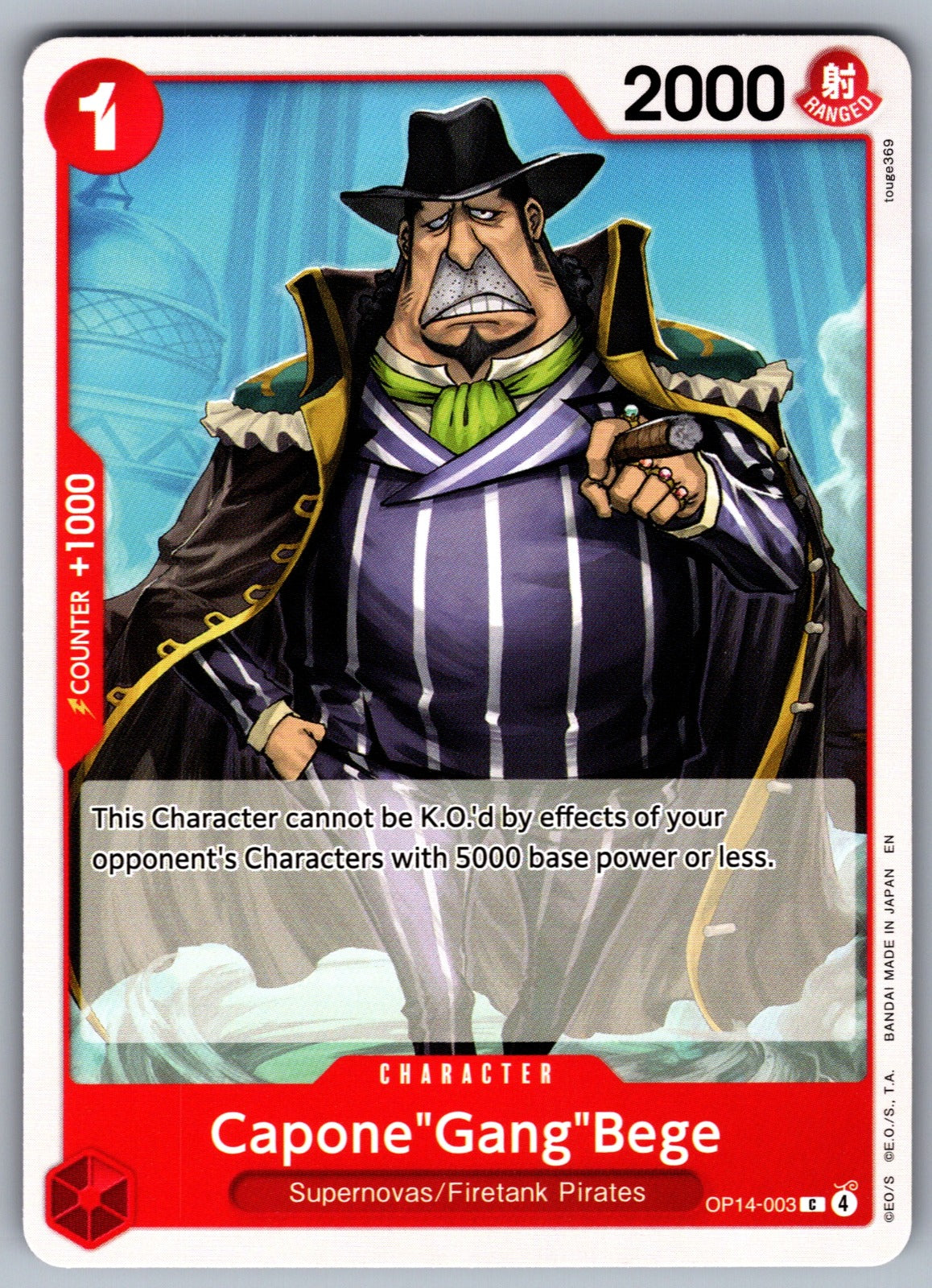 Capone"Gang"Bege C The Azure Sea's Seven OP14-003 NM 2026