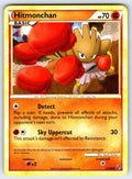 Hitmonchan Common Undaunted 51/90 LP 2010