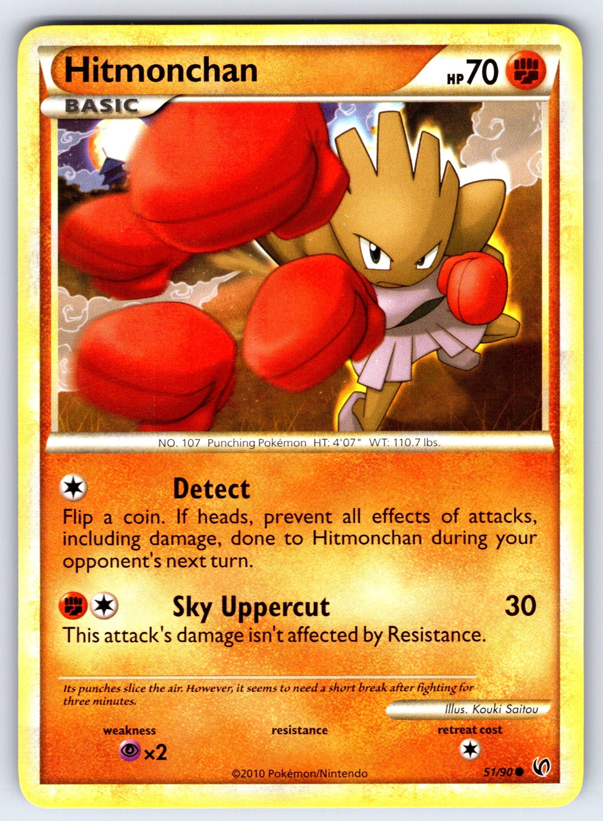 Hitmonchan Common Undaunted 51/90 LP 2010