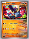 Great Tusk Uncommon SV: Prismatic Evolutions 055/131 NM 2025