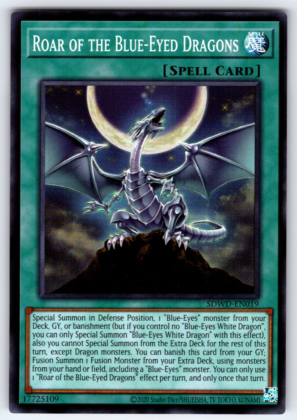 Roar of the Blue-Eyed Dragons Unlimited Super Rare Structure Deck: Blue-Eyes Whi
