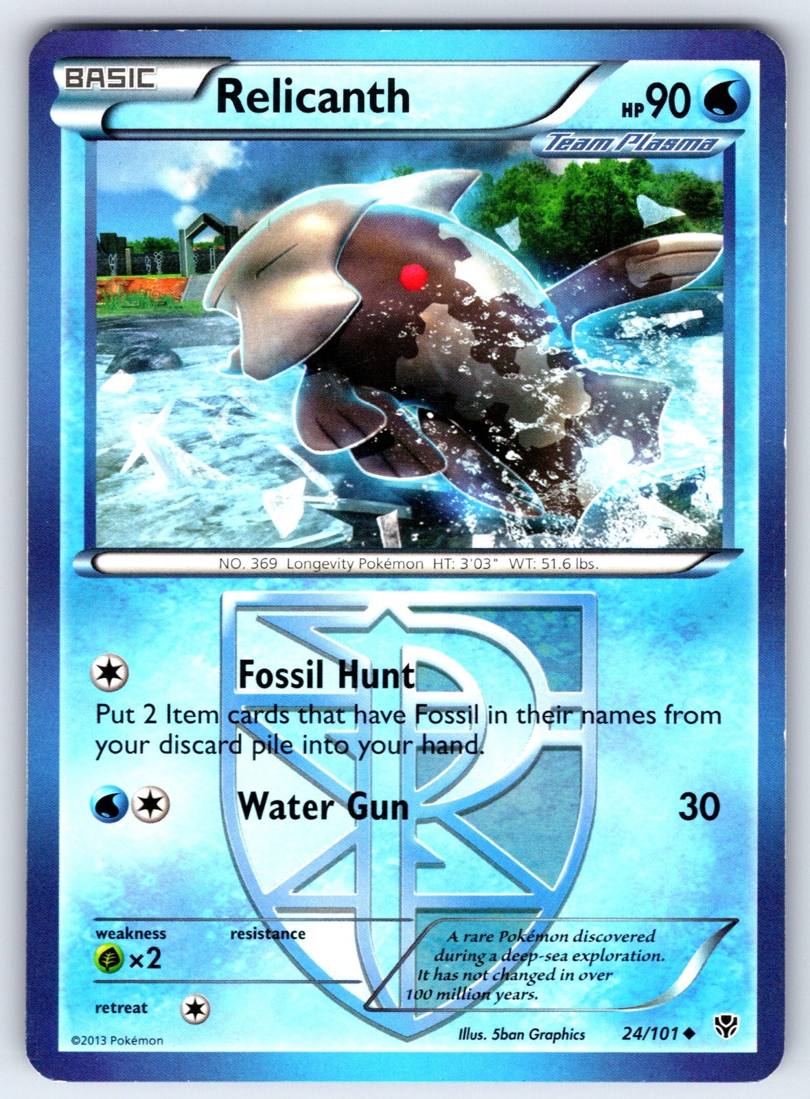 Relicanth (Team Plasma) Uncommon Plasma Blast 24/101 LP 2013