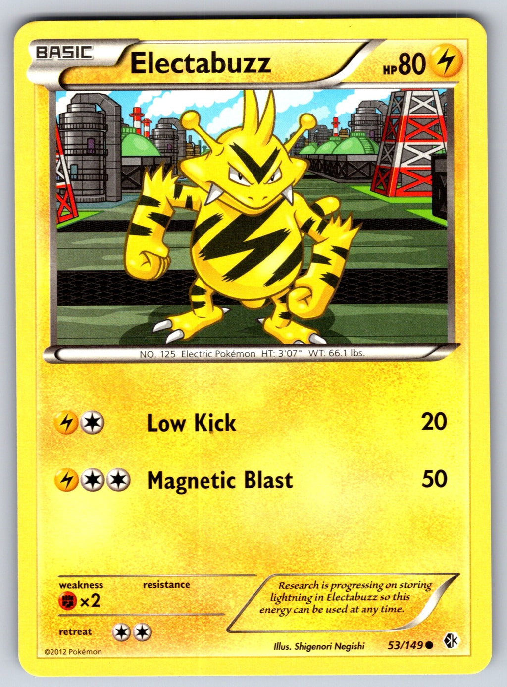 Electabuzz Common Boundaries Crossed 53/149 LP 2012
