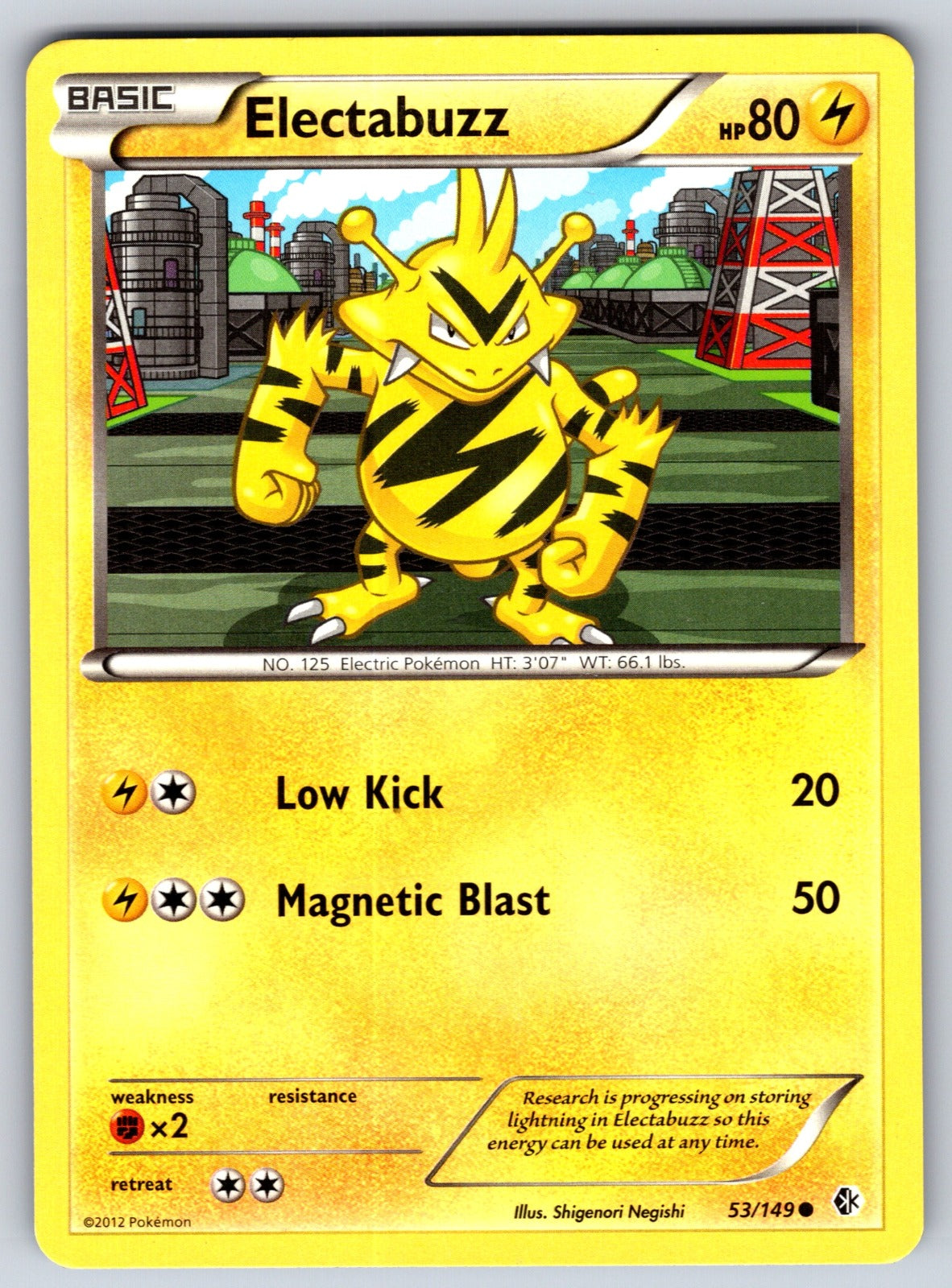 Electabuzz Common Boundaries Crossed 53/149 LP 2012