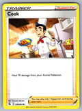 Cook Uncommon SWSH08: Fusion Strike 228/264 NM 2021
